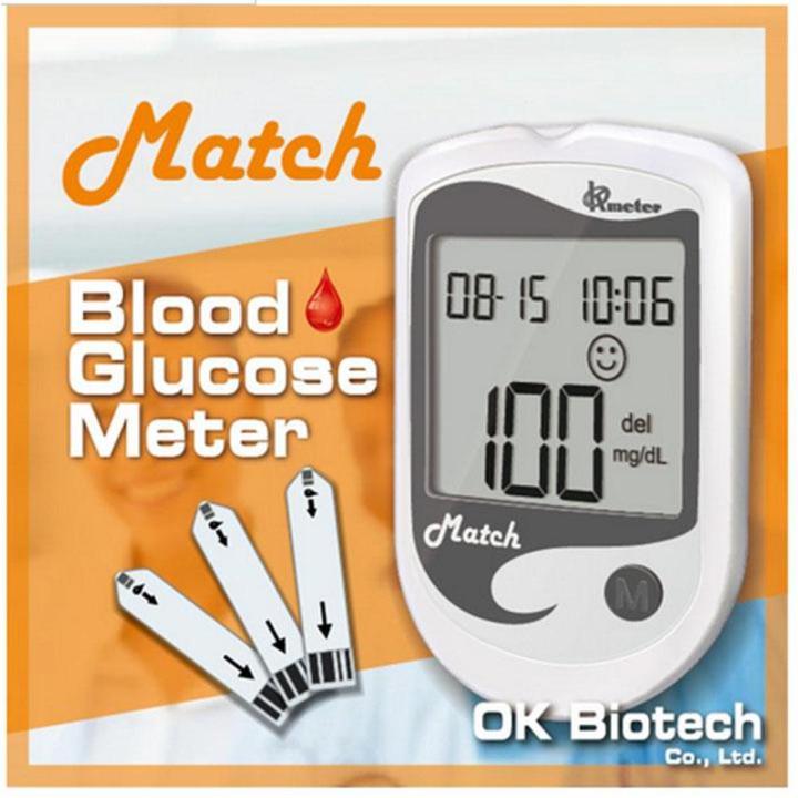 Match Diabetes Test Machine