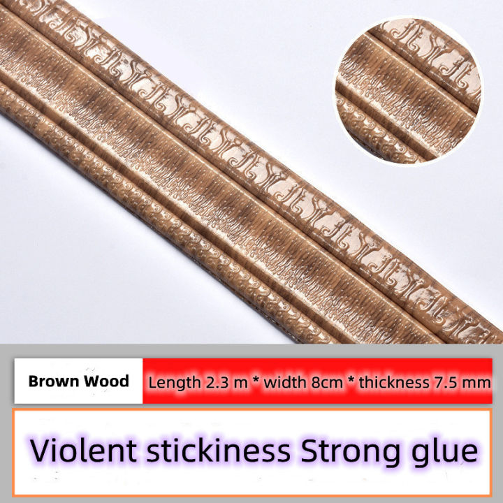 3D%20Wall%20Trim%20Line%20Skirting%20Border%20Decor%20Sticker%20Self%20Adhesive%201%20piece%202.3meter/08cm%20Edge%20Banding%20Frame%20Waterproof%20Wall%20Stick%20-%20Image%205