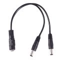 5.5x2.1mm 1 to 2 M/F DC Power Splitter Cable for Security CCTV Camera. 