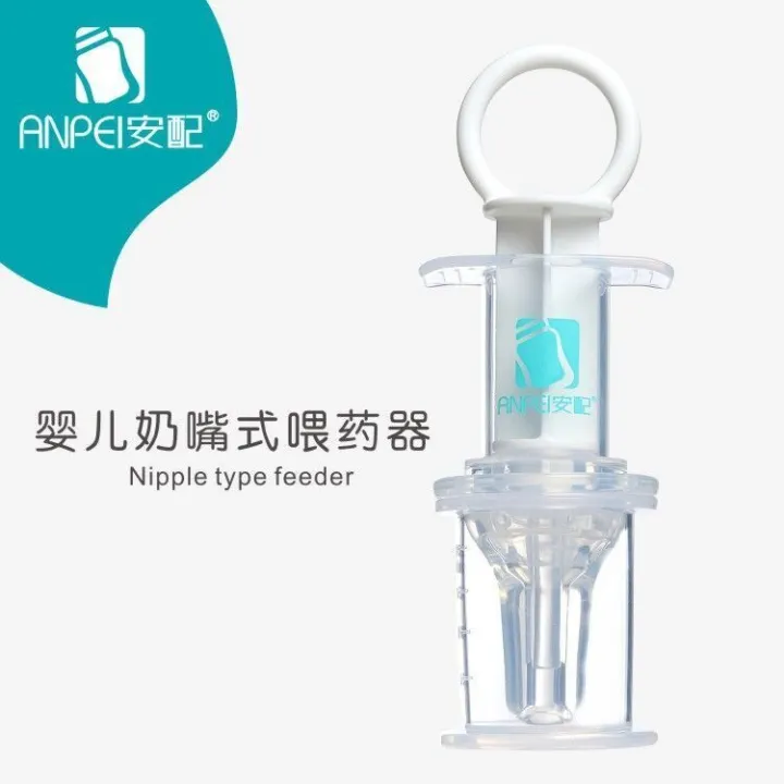 Install%20pacifier%20type%20baby%20feeder%20with%20anti%20choking%20throat%20and%20graduated%20needle%20cylinder%20measuring%20cup%20for%20feeding%20fruit%20juice%20AP1330%20-%20Image%202