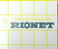Hearing Aid Rionet machine.