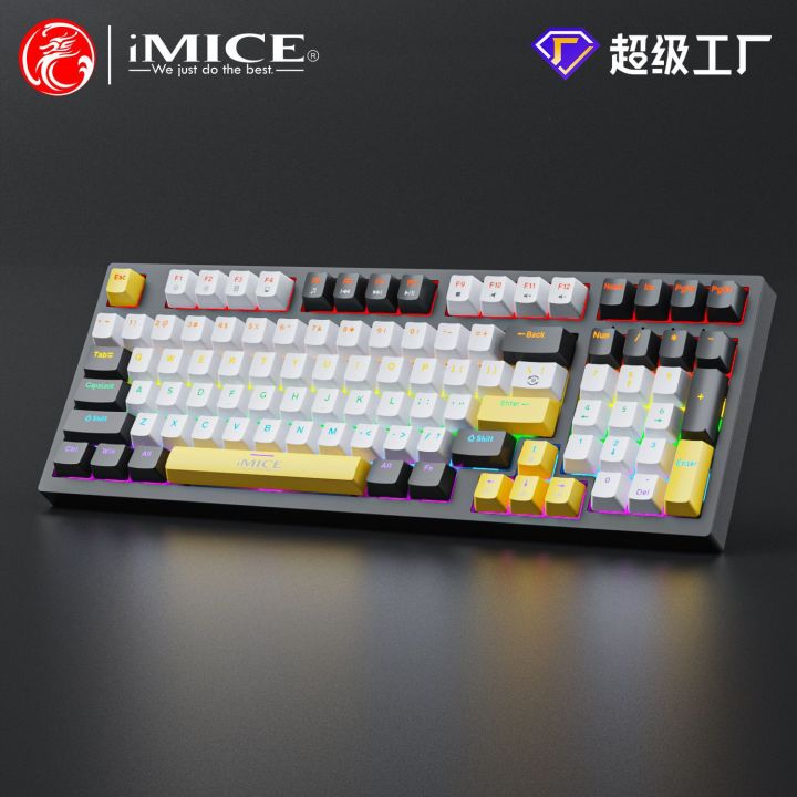 IMICE%20wired%20mechanical%20keyboard,%20blue%20switch,%20red%20switch,%20brown%20switch,%20black%20switch,%20optional%20multi-color%20collocation,%20exclusive%20-%20Image%202