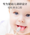 Baby oral cleaning cotton swab baby gauze deciduous teeth cleaning tongue coating cleaner children's cotton swab newborn toothbrush. 