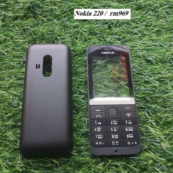 Nokia 220 casing / Nokia RM-969 casing Built For Best Quality And Long Term Use _Ease To Use And Maintenance