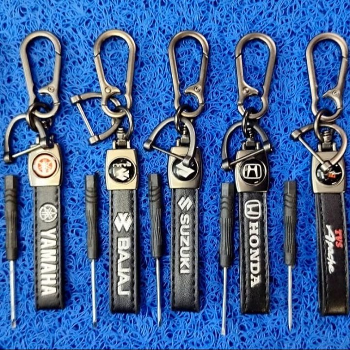 Leather Key Ring For Bikes Very Stylish | Daraz.com.bd