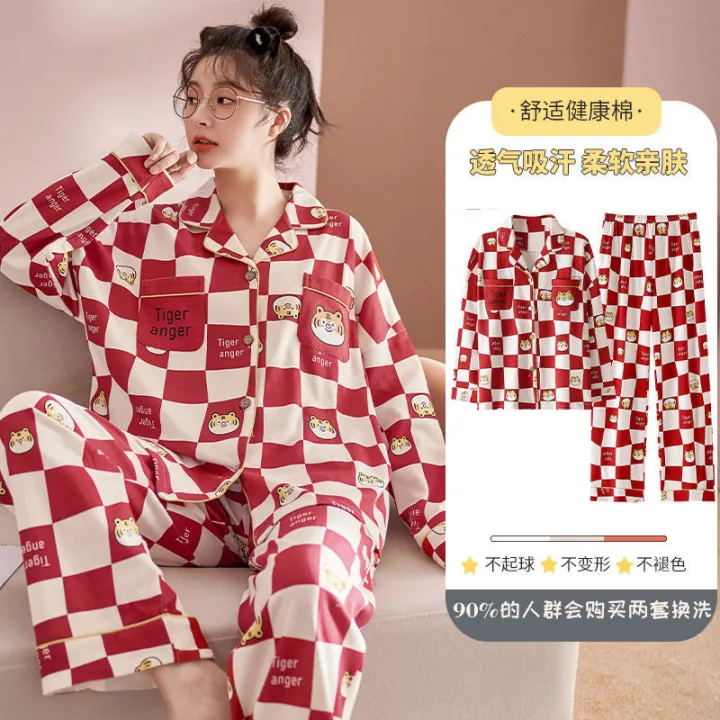 Strawberry%20Bear%20Pajamas%20Women's%20Spring%20and%20Autumn%20Sweet%20Cute%20Trousers%20Suit%20Student%20plus%20Size%20Nightdress%20Can%20Be%20Outerwear%20Homewear%20-%20Image%206