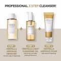 SKIN1004 Centella Ampoule Foam – Calming Daily Cleanser 125ml. 
