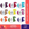 KGS 100% Acrylic Yarn | 50 GM | Medium 6 Ply | for Crocheting and Knitting. 