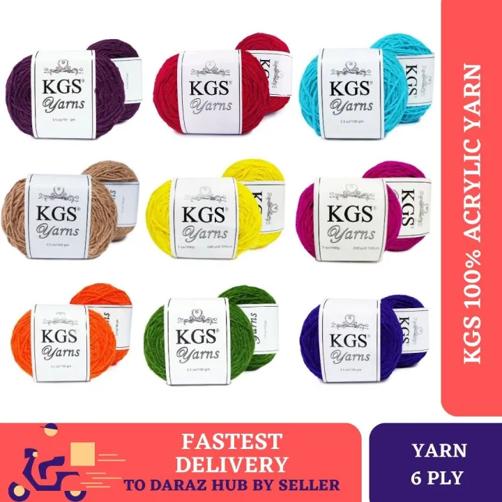 KGS 100% Acrylic Yarn | 50 GM | Medium 6 Ply | for Crocheting and Knitting