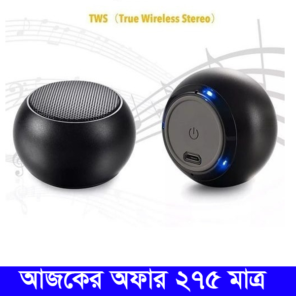 M3 Mini Metal Portable Wireless Bluetooth Speaker Multi Color - Speaker ...