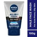 Nivea men All IN 1 Charcoal face wash used for male - 100 gm. 