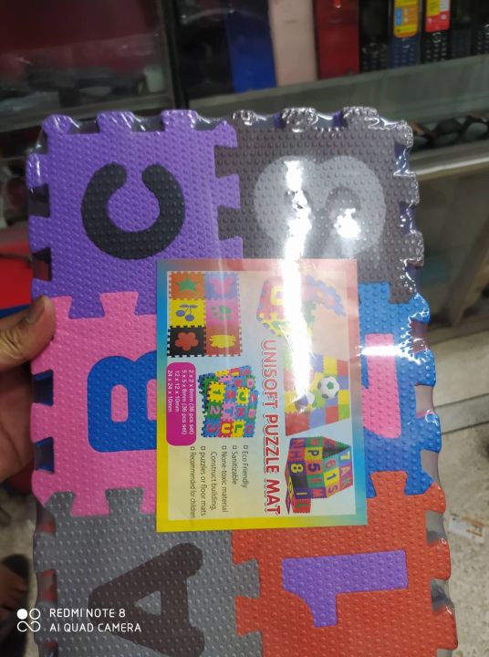 FLOOR%20MAT%20FOR%20CHILDREN%20LEANING%20ENGLISH%20-ABCDEFGHIJK%20-%20Image%202