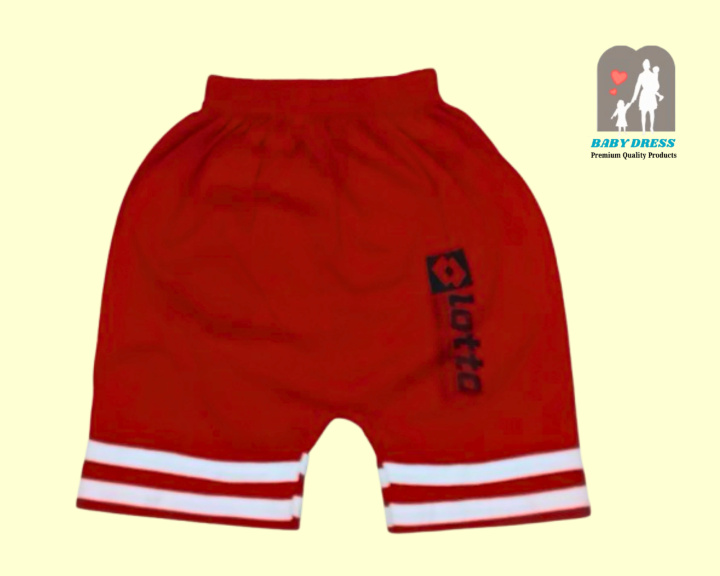 Boys%20Short%20Pants%206%20Pcs%20Multicolor%20-%20Image%206