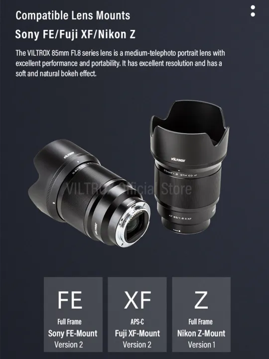 VILTROX%2085mm%20F1.8%20Version%202%20for%20Fuji%20X%20Nikon%20Z%20Sony%20FE%20Mount%20Camera%20Lens%20Full%20Frame%20Auto%20Focus%20Portrait%20Lens%20Large%20Aperture%20-%20Image%206