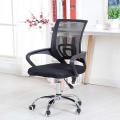Executive Chair CZ-EC-01ss (Black) Smart Office Executive Chair (SS Base). 