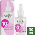 Simple Booster Serum 10% Niacinamide Vitamin B3 -30ml. 