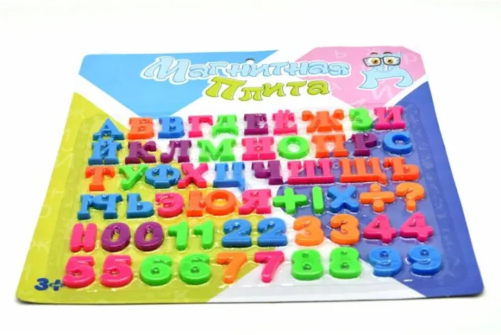 Big/Small%20Russian%20Alphabet%20Magnetic%20Letters%20Block%20Russia%20Baby%20Kids%20Educational%20Toy%20Fridge%20Magnet%20Sticker%20Learning%20Magnets%20Letter%20-%20Image%206