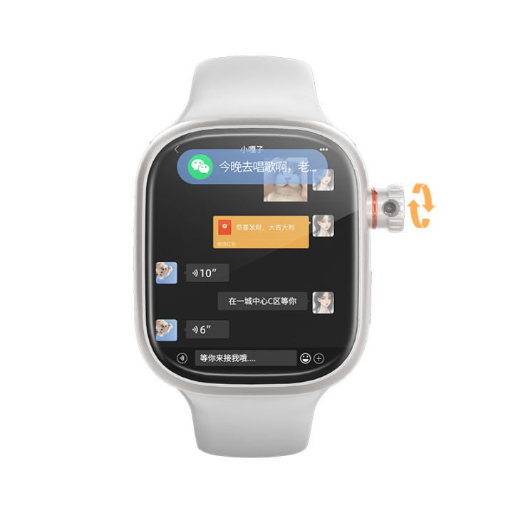 DW99%20smartwatch%20Huaqiangbei%20S9%20cellular%20ultra%202%20non%20Ziteng%20pull-out%20camera%205G%20Android%20card%20insertion%20version%20-%20Image%205