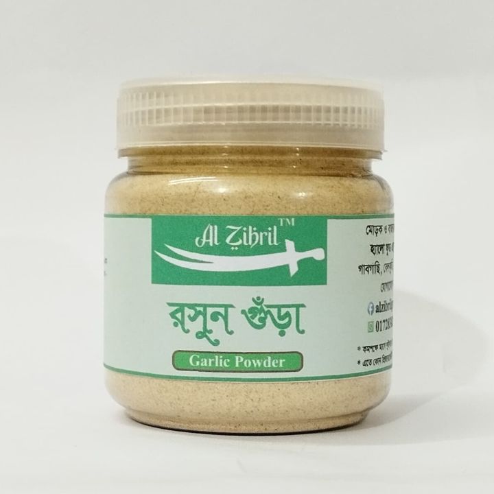 Garlic Powder/ Roshun Gura- 100 gm | Daraz.com.bd
