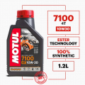 MOTUL 7100 4T Synthetic 10W30 Motor-cycle Engine Oil 1.2L. 