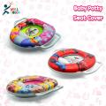 Kids Poty Toilet Traning High Comod Set Cover Suiteable For Any Types of High Comod. For 2-8 Years Baby.. 