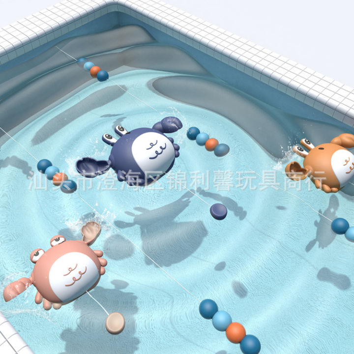 Toys Balls Clockwork winding water toys drawstring cute fun crab baby 1 bath room swimming buddy stall wholesale