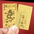 2024 Dragon Gold Foil Phone Sticker Fortune Lucky Cat God Of Wealth Phone Patch.