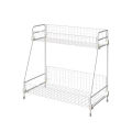 Migeet Rack Storage Sundry Organizer Cosmetic Rack Hollow Ventilation Bathroom Rack Bedroom Office Desktop Kitchen Seasoning Storage Rack Carbon Steel 2-Tier White.