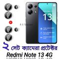2 Set Camera Protector For Redmi Note 13 4G.