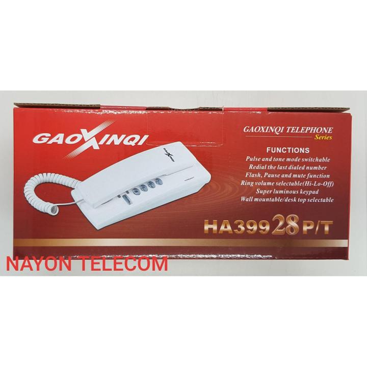 Intercom Telephone Gaoxinqi HA39928P/T Maroon
