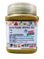 Army Powder (Gold Leaf Powder) (100 G) -Sona Leaf Gura. 