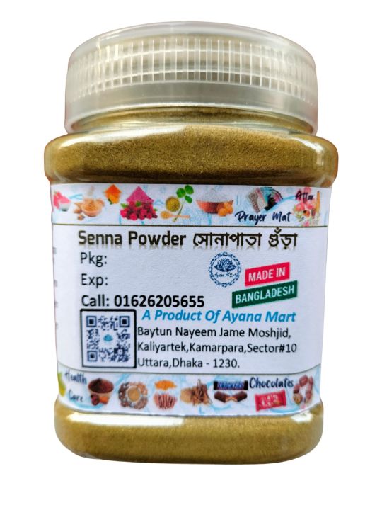 Army%20Powder%20(Gold%20Leaf%20Powder)%20(100%20G)%20-Sona%20Leaf%20Gura%20-%20Image%205