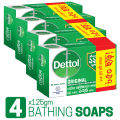 Dettol Soap Original Protects against 99.99% Germs 125gm Quad Pack Combo (125gm X 4). 