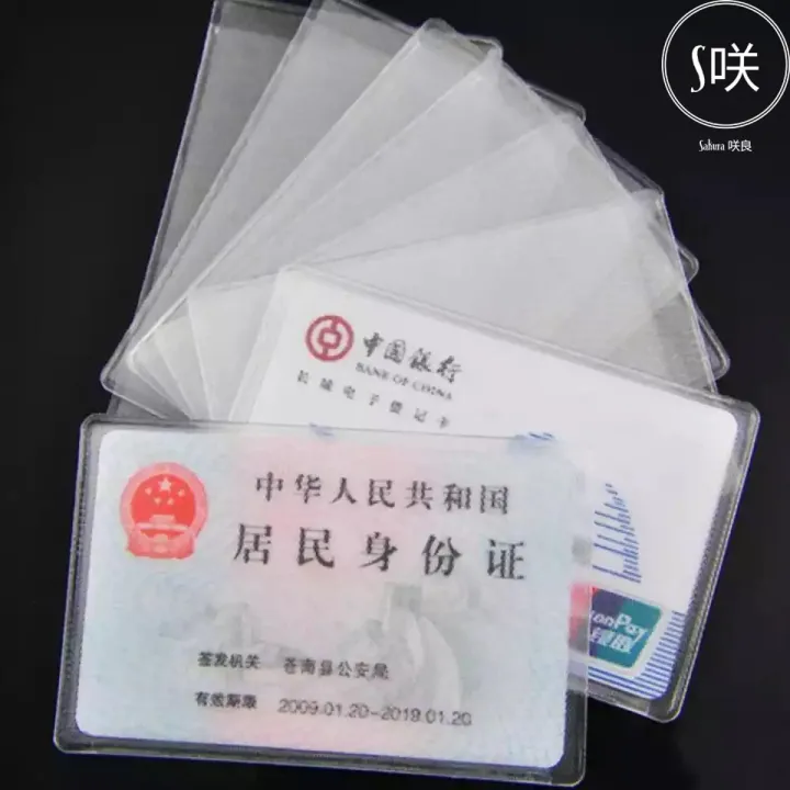 3%20Piece%20Clear%20Card%20Cover%20-%20Card%20Holder%20-%20Image%202