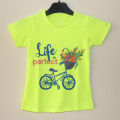 T Shirt 100% Cotton Half Sleeve T-Shirt. 