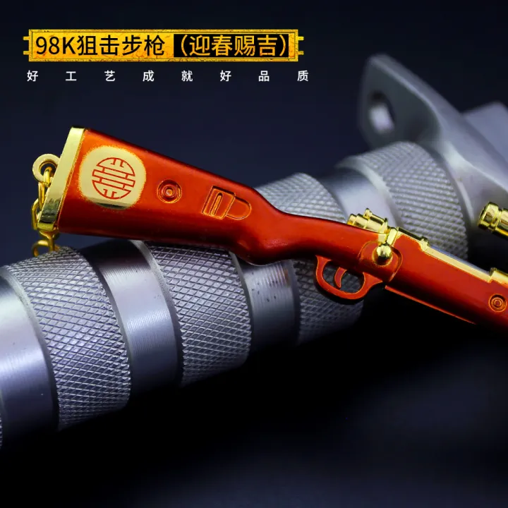 17cm%20Kar98k%20Rilfe%20Second%20World%20War%20German%20Military%20Standard%20Equipment%20Metal%20Weapon%20Miniatures%20Keychain%20Toy%20Decoration%20Crafts%20-%20Image%204