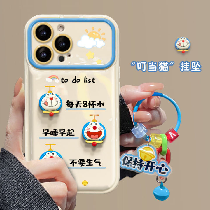 Suitable for Apple 15promax Phone case iphone14/13 Self-Discipline Dora Doll Pendant 12 Flip Mirror x