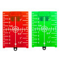 Vertical/Horizontal Laser Level Target Card Red/Green Line Beam Distance Plate Measurement Tools.