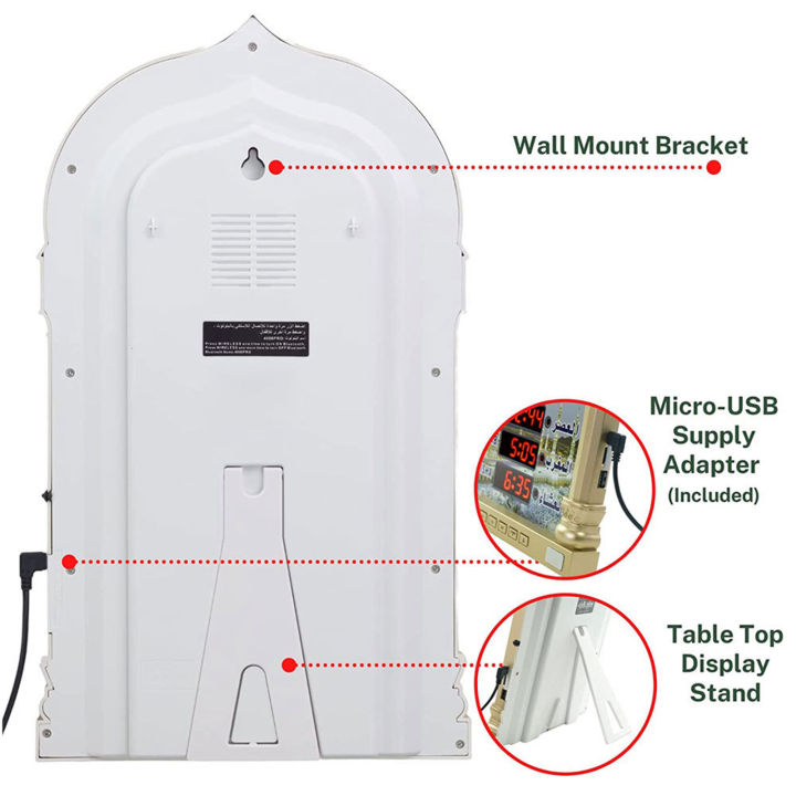 Prayer%20Clock%20Prayer%20Alarm%20Clock%20Supports%20Bluetooth%20Digital%20Perpetual%20Calendar%20Azan%20Clock%204008%20Digital%20Automatic%20Islamic%20Azan%20-%20Image%202