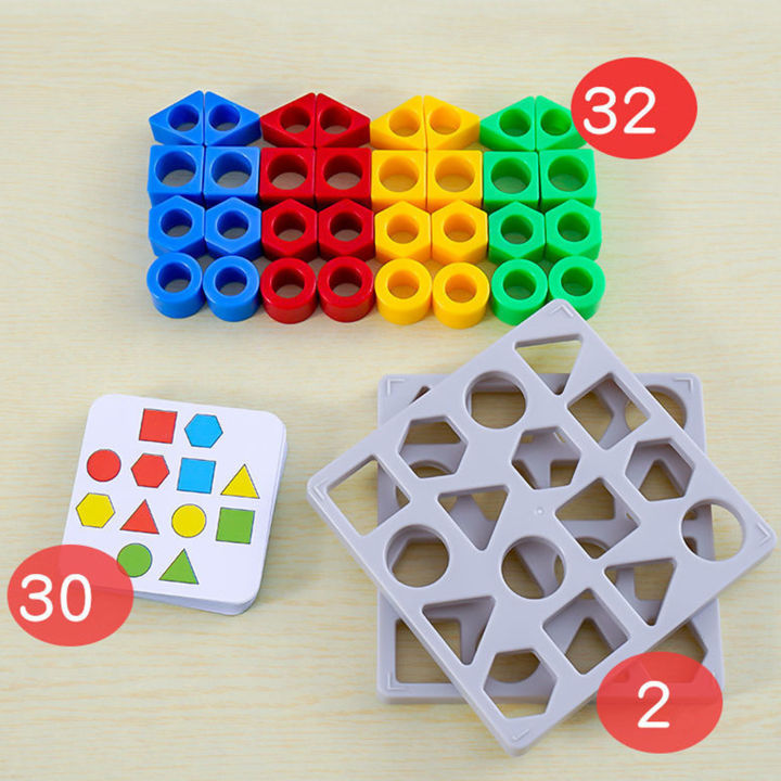 New%20Kids%20Geometric%20Shape%20Color%20Matching%20Puzzle%20Baby%20Montessori%20Educational%20Learning%20Toys%20For%20Children%20Interactive%20Battle%20Game%20-%20Image%207