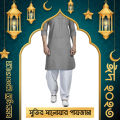 WHITE Color Comfortable SALWAR Cotton Pajama for Men - 1ps. 