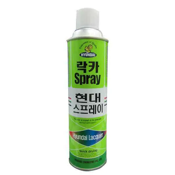 Hyundai Heat Proof LACQUER Color 520ml Spray paint