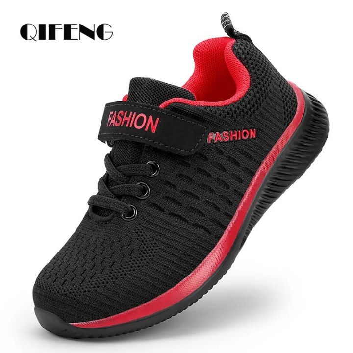 Boys Light Sneakers Student Kid Summer Breathable Mesh Sport Footwear Fall Winter 7-12y Children Flat Shoes Black Casual Shoes