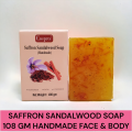 Cosprof Saffron Sandalwood Soap 108 gm Premium (Handmade). 
