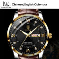 LouisWill Men Watch Business Fashion Watch Waterproof Watch Wristwatches Classic Roman Numeral Dial Calendar Luminous Pointer Wrist Watches for Men. 