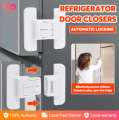 Multi-Functional Refrigerator Safety Lock, Children Secure Fridge Freezer Lock, Home Security Protection - Cabinet Locks & Straps - First Deal. 