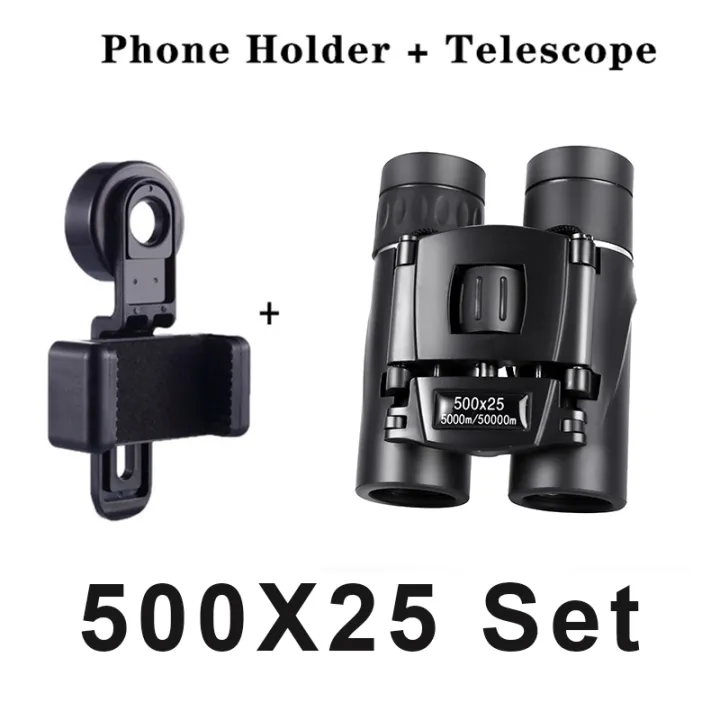 500X25%20Portable%20Hd%20Zoom%205000M/50000M%20Binoculars%20Telescope%20Powerful%20Folding%20Long-Distance%20Vision%20Hunting%20Outdoor%20Camping%20Sports%20-%20Image%207