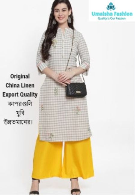 Women%20Plazzo%20Pants%20Summer%20Loose%20Casual%20Wear%20Palazzo%20-%20Image%2010