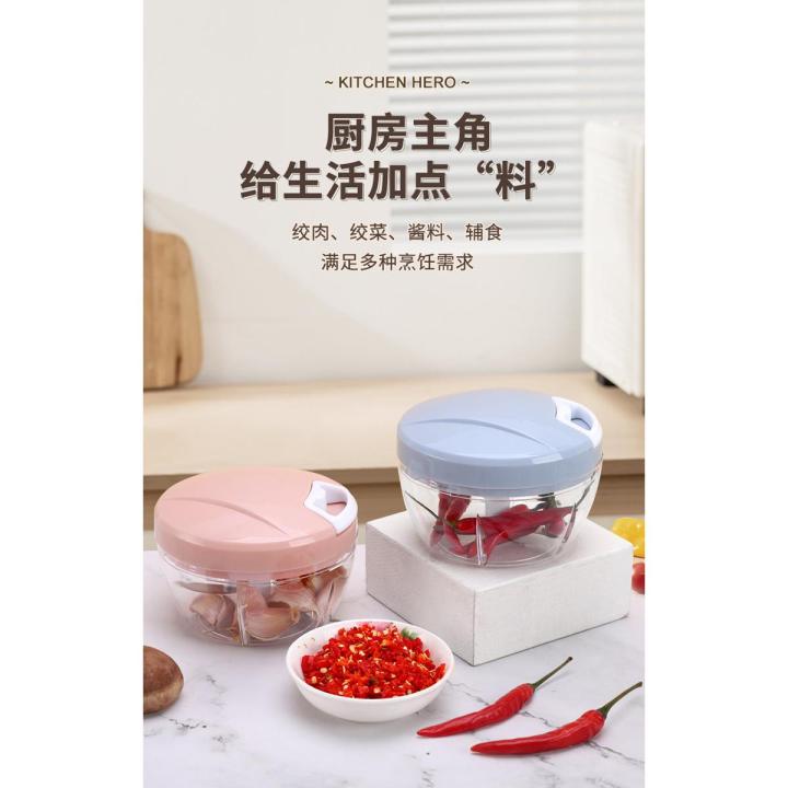 Mini Plastic Chopper With 3 Blades Mini Hand Blenders Handi Vegetable Quick Cutter for Kitchen Vegetable Chopper Machine (350ml)