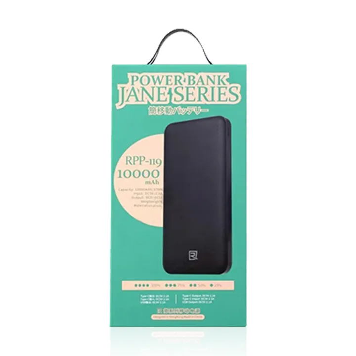 Remax%20RPP%20119%2010000mAh%20Power%20Bank%20Dual%20Output%20Fast%20Charging%20Black-Power%20Bank%20-%20Image%202
